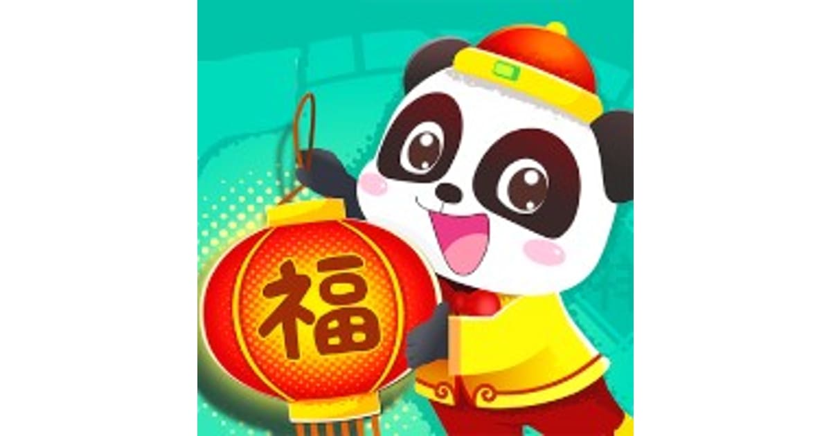 Download Baby Panda’s Chinese Holidays and play Baby Panda’s Chinese ...