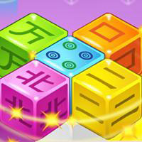 Играть кубики 1